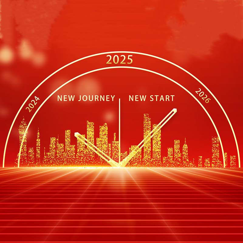 Woosung Sports Goods 2024 Ετήσια γιορτή ολοκληρώθηκε με επιτυχία